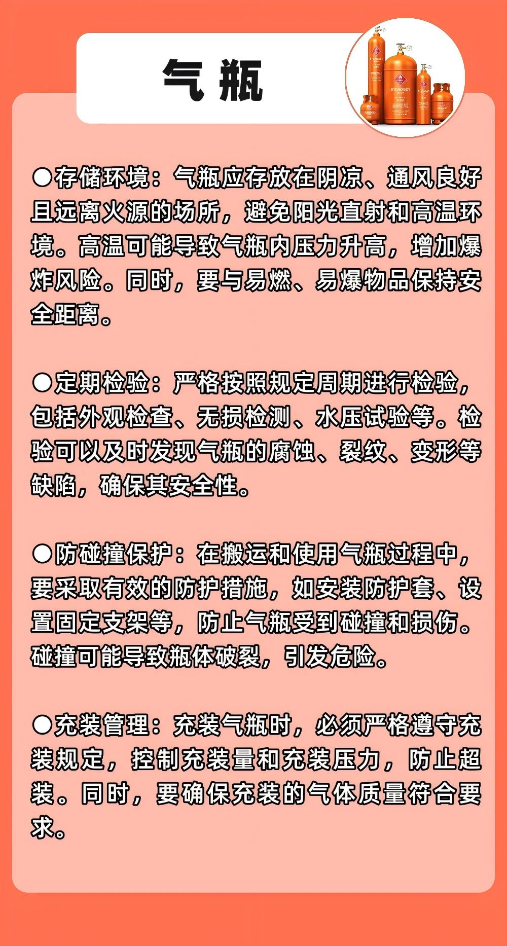 5d6e367c26e4cb992ec013d50a63b2ed(1).jpg