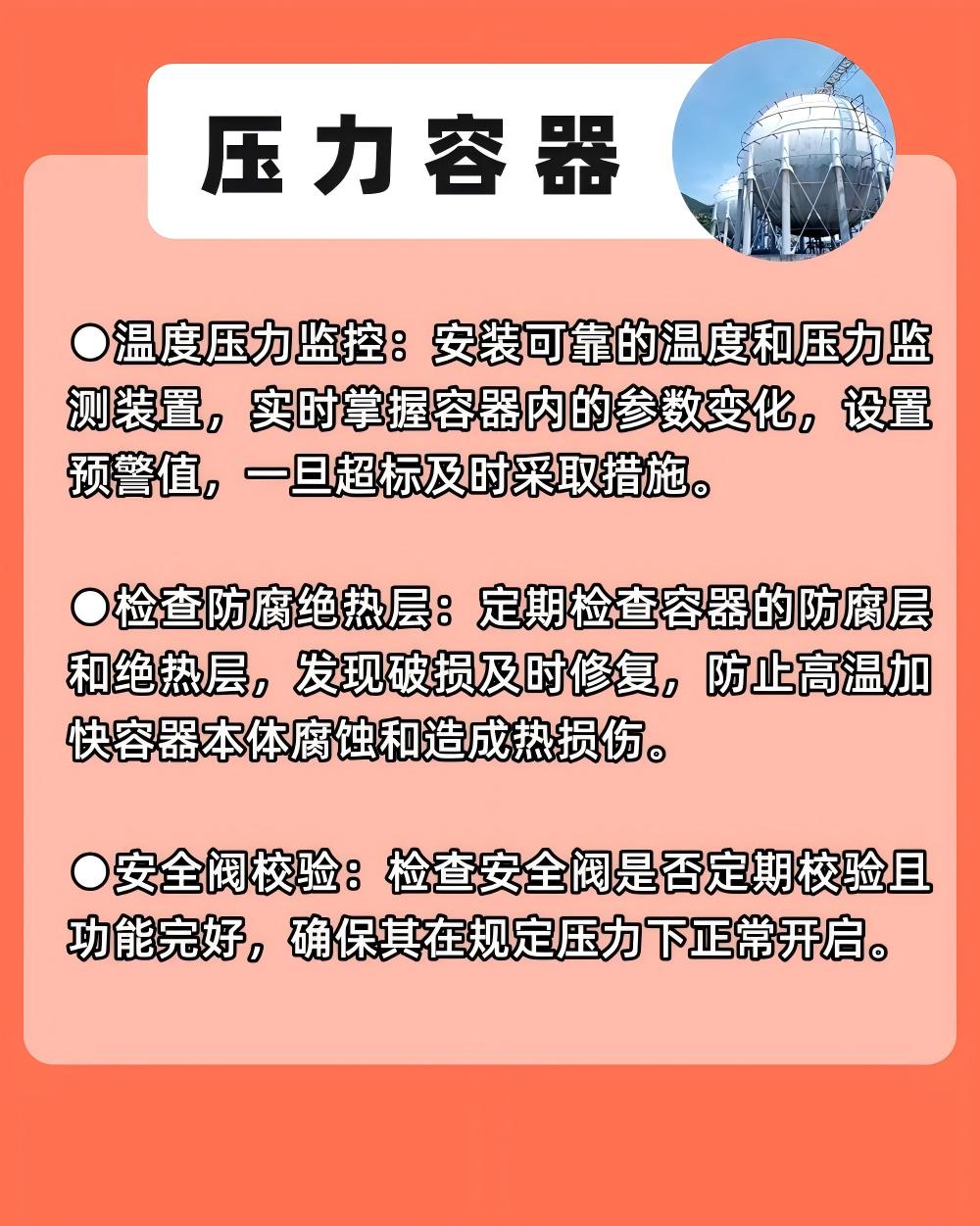 6b40ddd1fbdddc1b73f22cb9fe8817a9(1).jpg