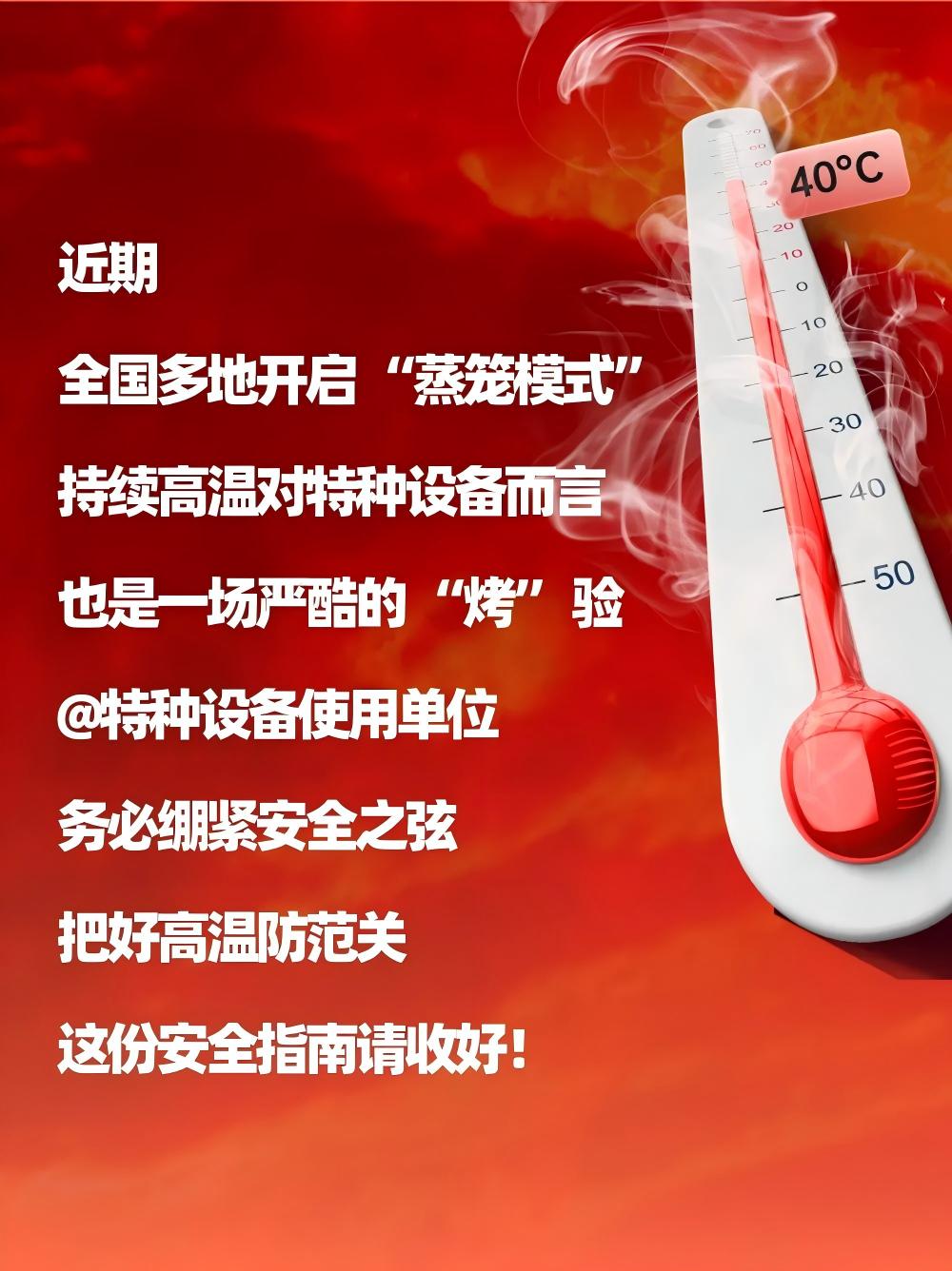 591043cba4be7ce32a8024184aa5c416(1).jpg