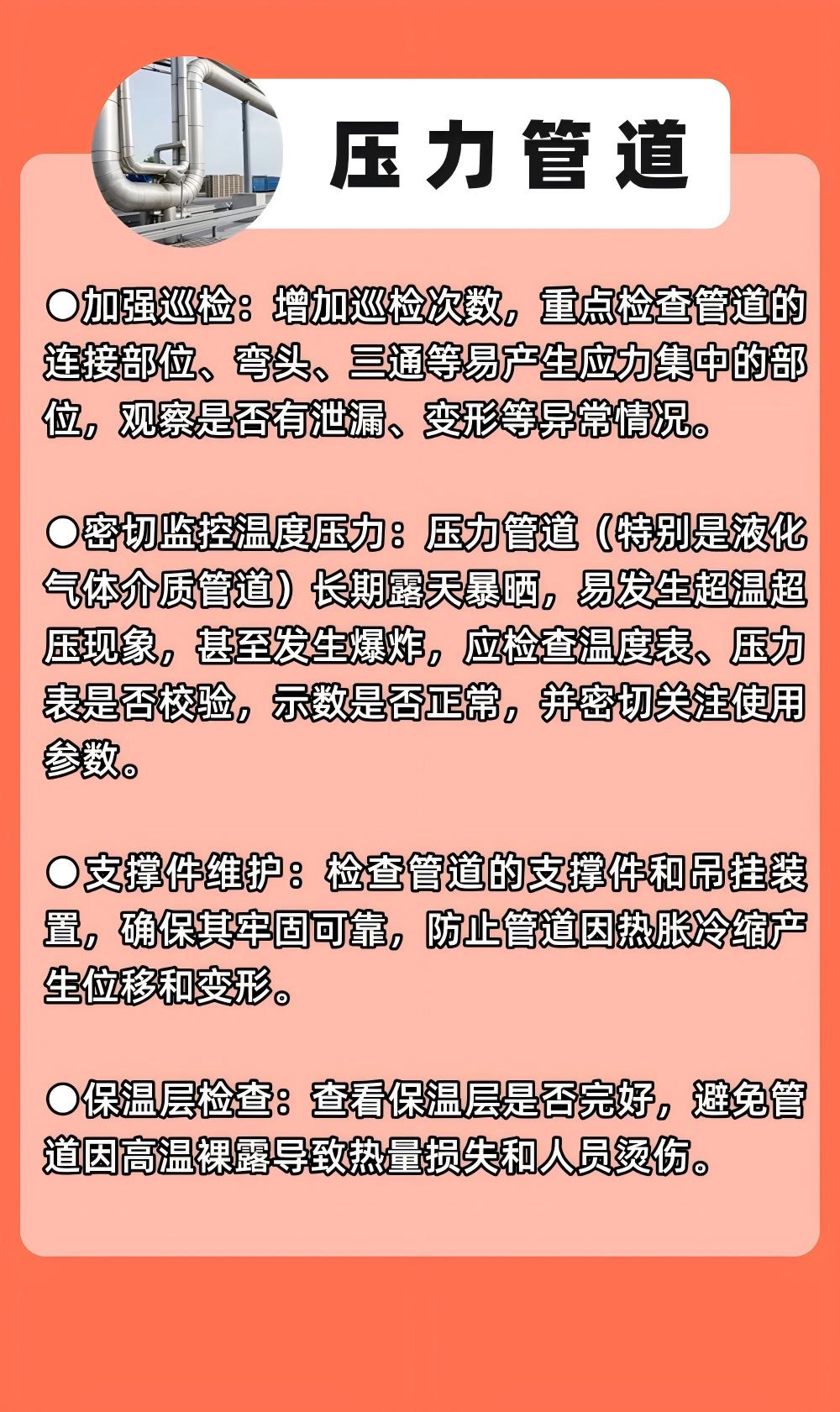 a4667541e6c58894bba5532cd6e723b7(1).jpg